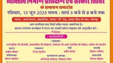 WhatsApp Image 2025 06 12 at 10.27.40 PM
