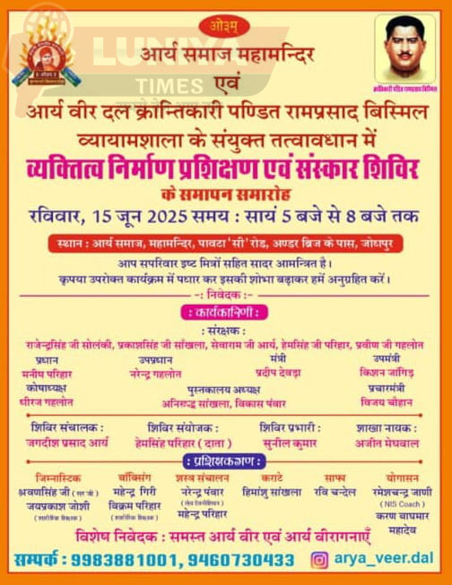 WhatsApp Image 2025 06 12 at 10.27.40 PM