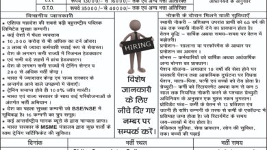 WhatsApp Image 2025 06 12 at 6.54.11 PM