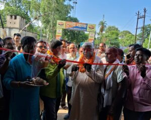 विधायक मथुरा प्रसाद महतो ने धान विक्रय केन्द्र का किया उद्घाटन 5 WhatsApp Image 2025 06 13 at 7.41.53 PM