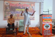 WhatsApp Image 2025 06 14 at 3.50.17 PM