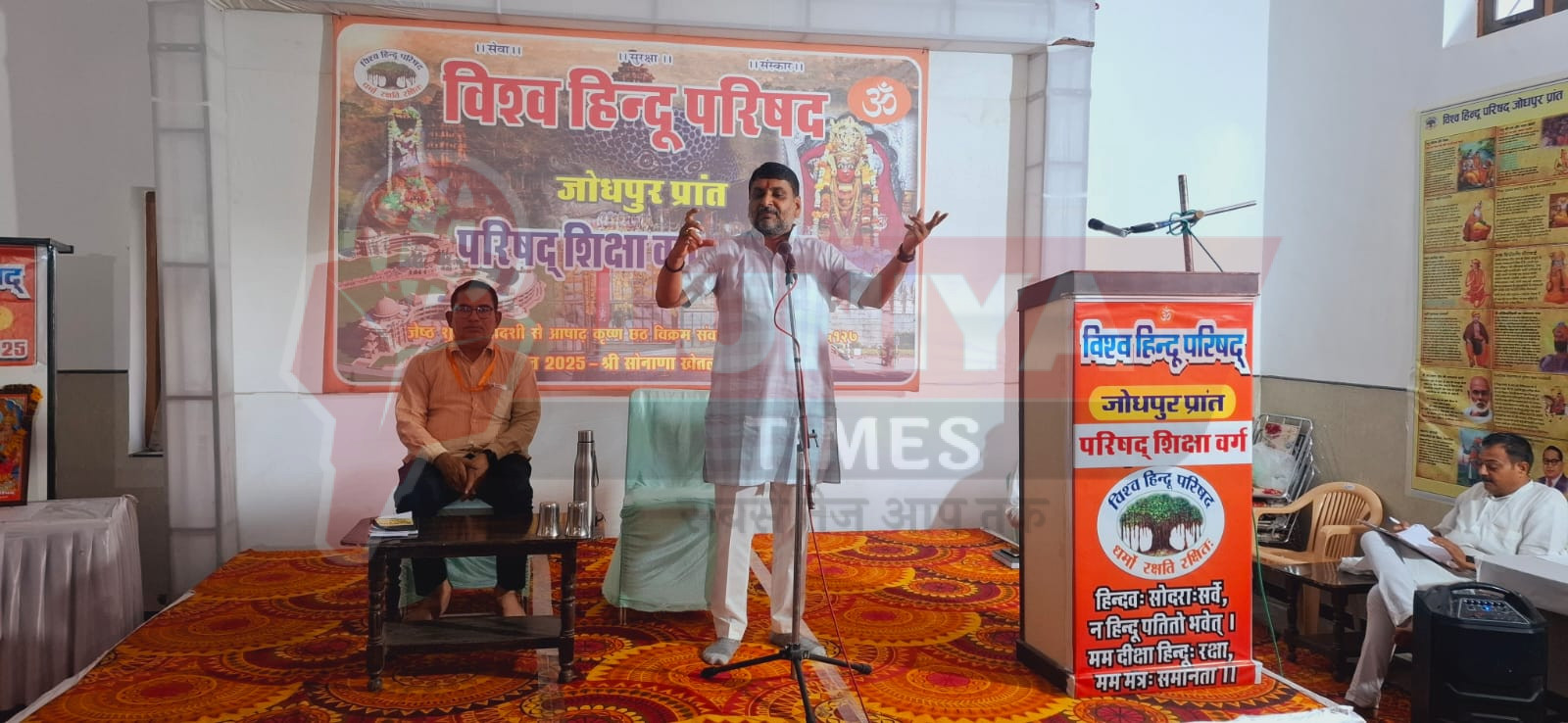 WhatsApp Image 2025 06 14 at 3.50.17 PM