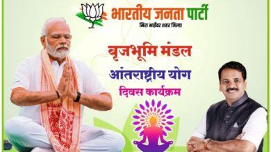 WhatsApp Image 2025 06 20 at 9.20.50 AM