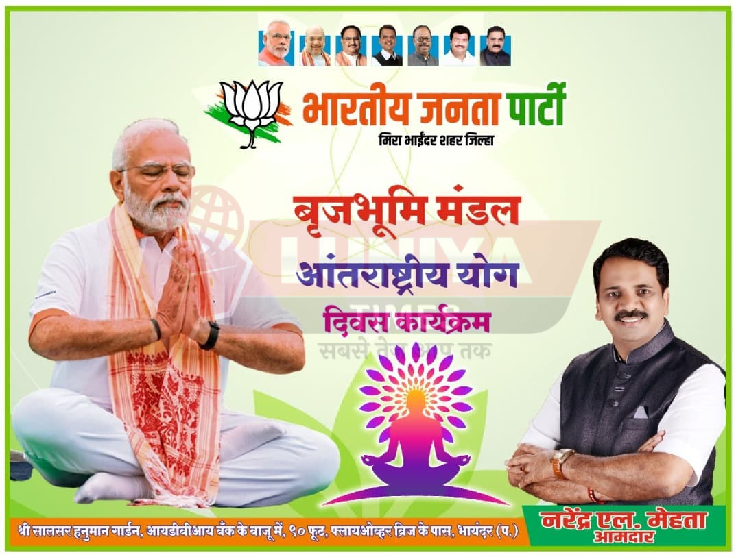 WhatsApp Image 2025 06 20 at 9.20.50 AM