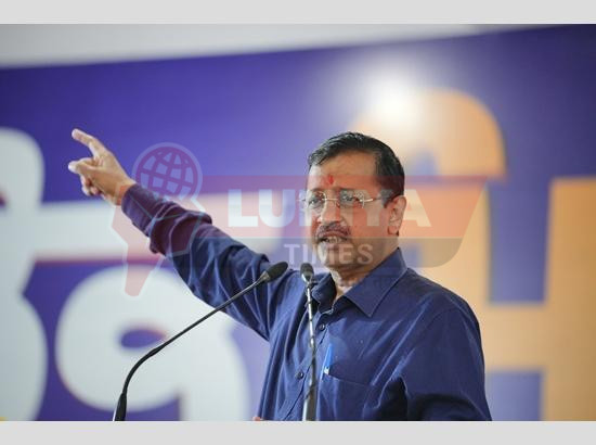 केजरीवाल