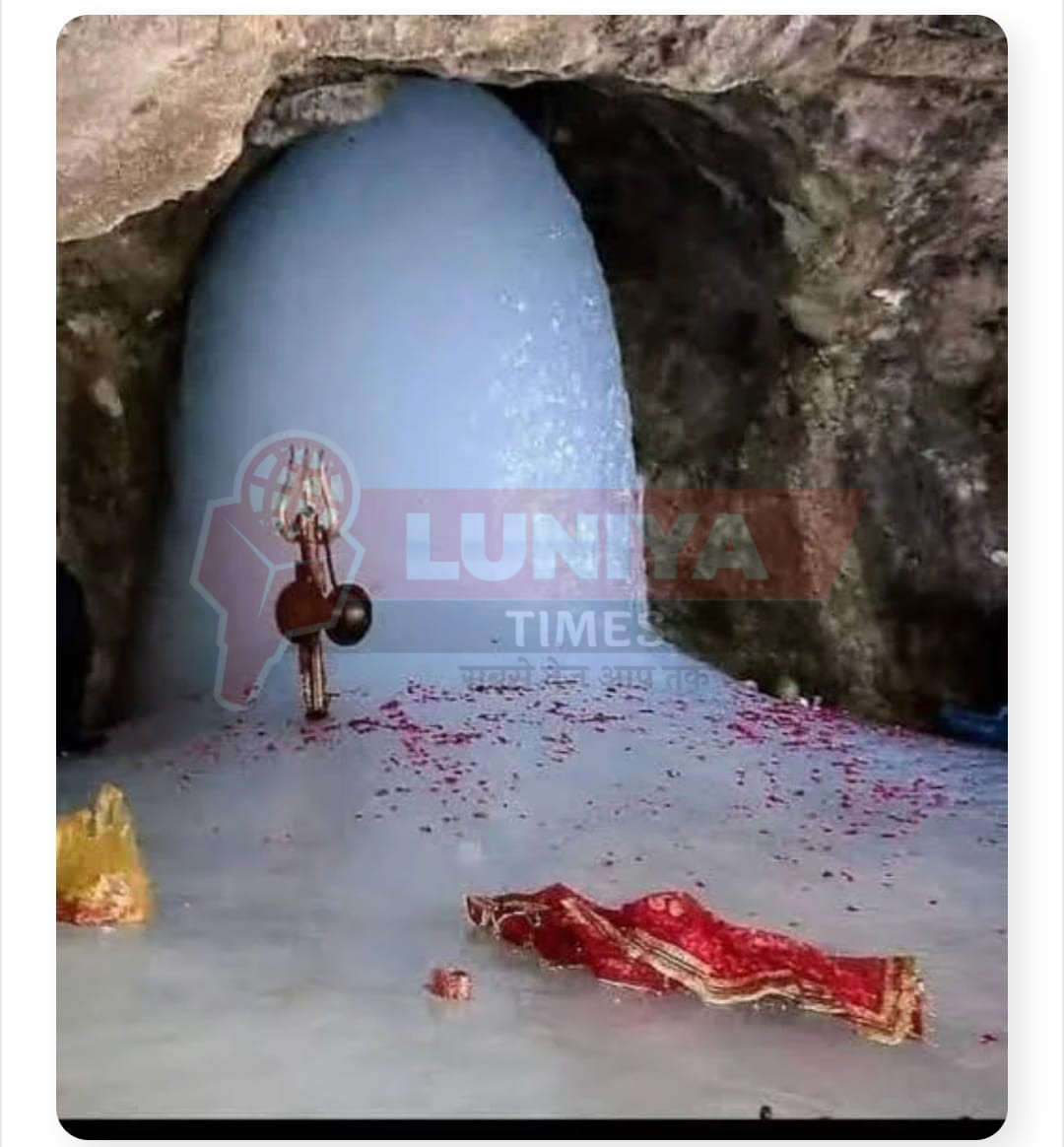 अमरनाथ यात्रा 2025: तैयारी ऐतिहासिक, सुरक्षा अभूतपूर्व, 1 जुलाई से रजिस्ट्रेशन 1 WhatsApp Image 2025 06 29 at 5.09.26 PM