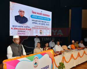 विद्या भारती प्रतिभा सम्मान समारोह: शिक्षा के भारतीयकरण और राष्ट्र निर्माण की दिशा में एक प्रेरणादायक पहल 5 विद्या भारती