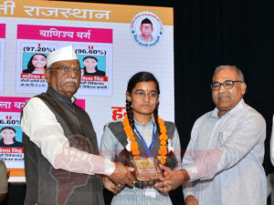 विद्या भारती प्रतिभा सम्मान समारोह: शिक्षा के भारतीयकरण और राष्ट्र निर्माण की दिशा में एक प्रेरणादायक पहल 7 विद्या भारती