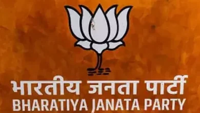 252072 bjp1