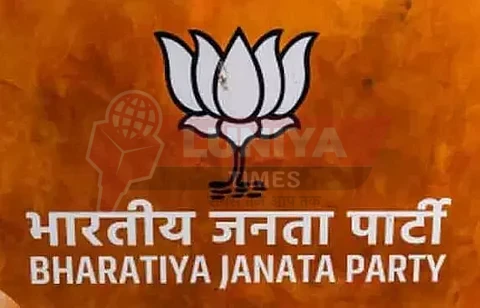 252072 bjp1