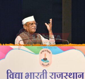 विद्या भारती प्रतिभा सम्मान समारोह: शिक्षा के भारतीयकरण और राष्ट्र निर्माण की दिशा में एक प्रेरणादायक पहल 8 विद्या भारती