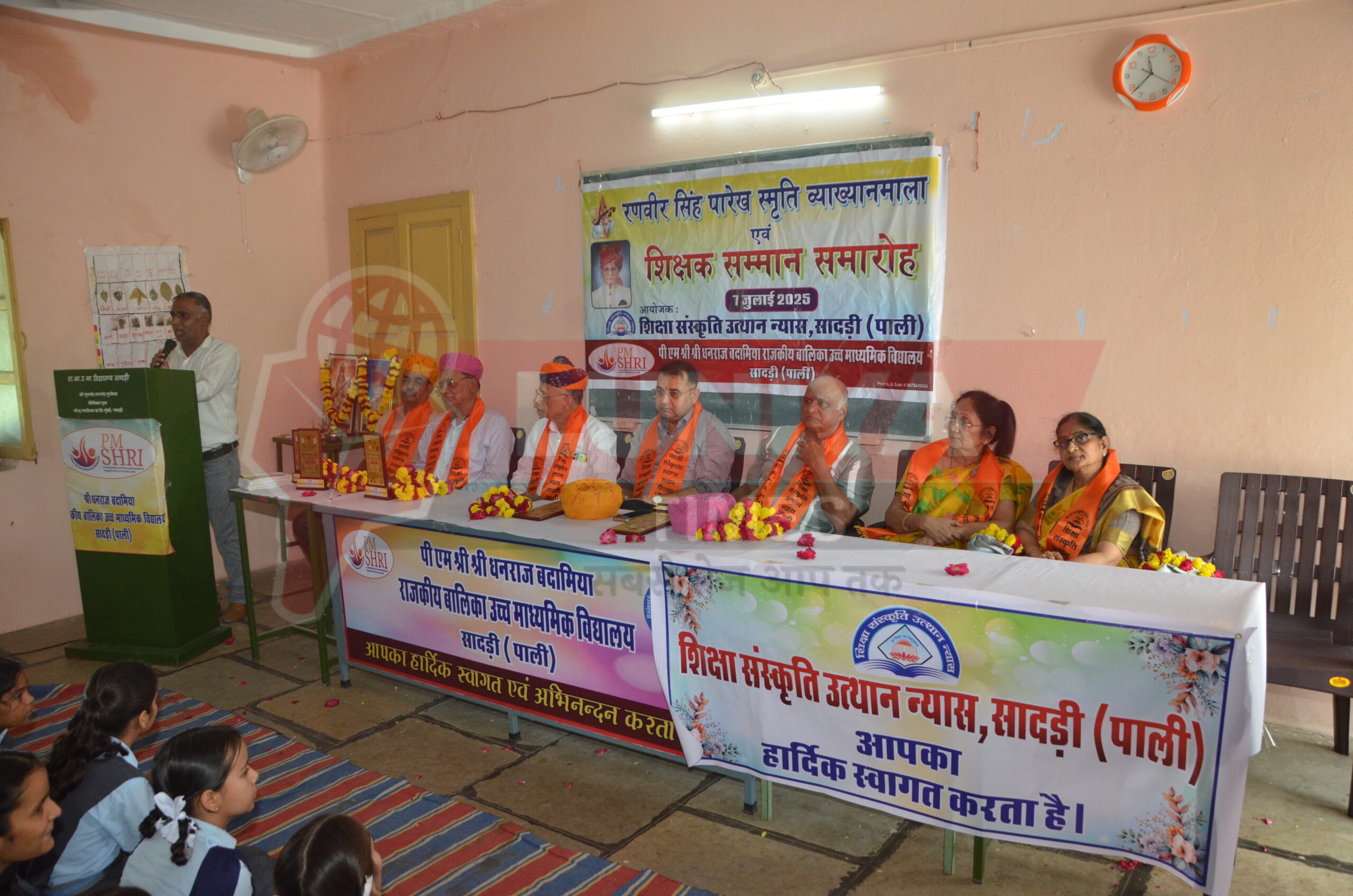पारेख के प्रेरक जीवन से प्रेरणा लेकर संस्कार युक्त शिक्षा दे - राजपुरोहित 1 DSC 6336 scaled