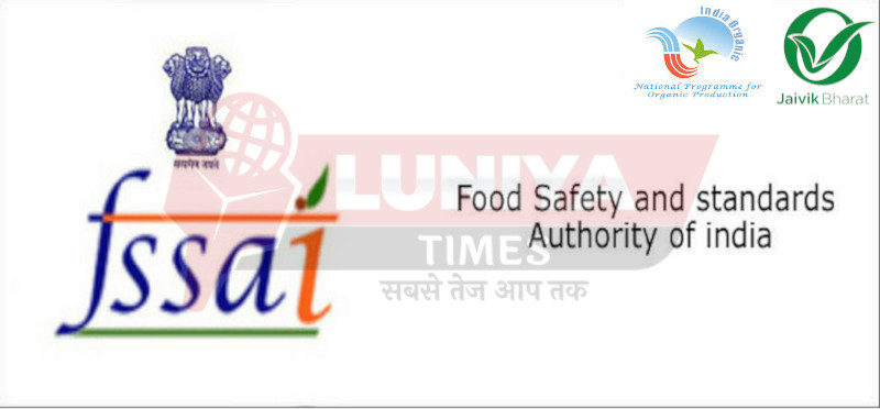 FSSAI Eases Norms2
