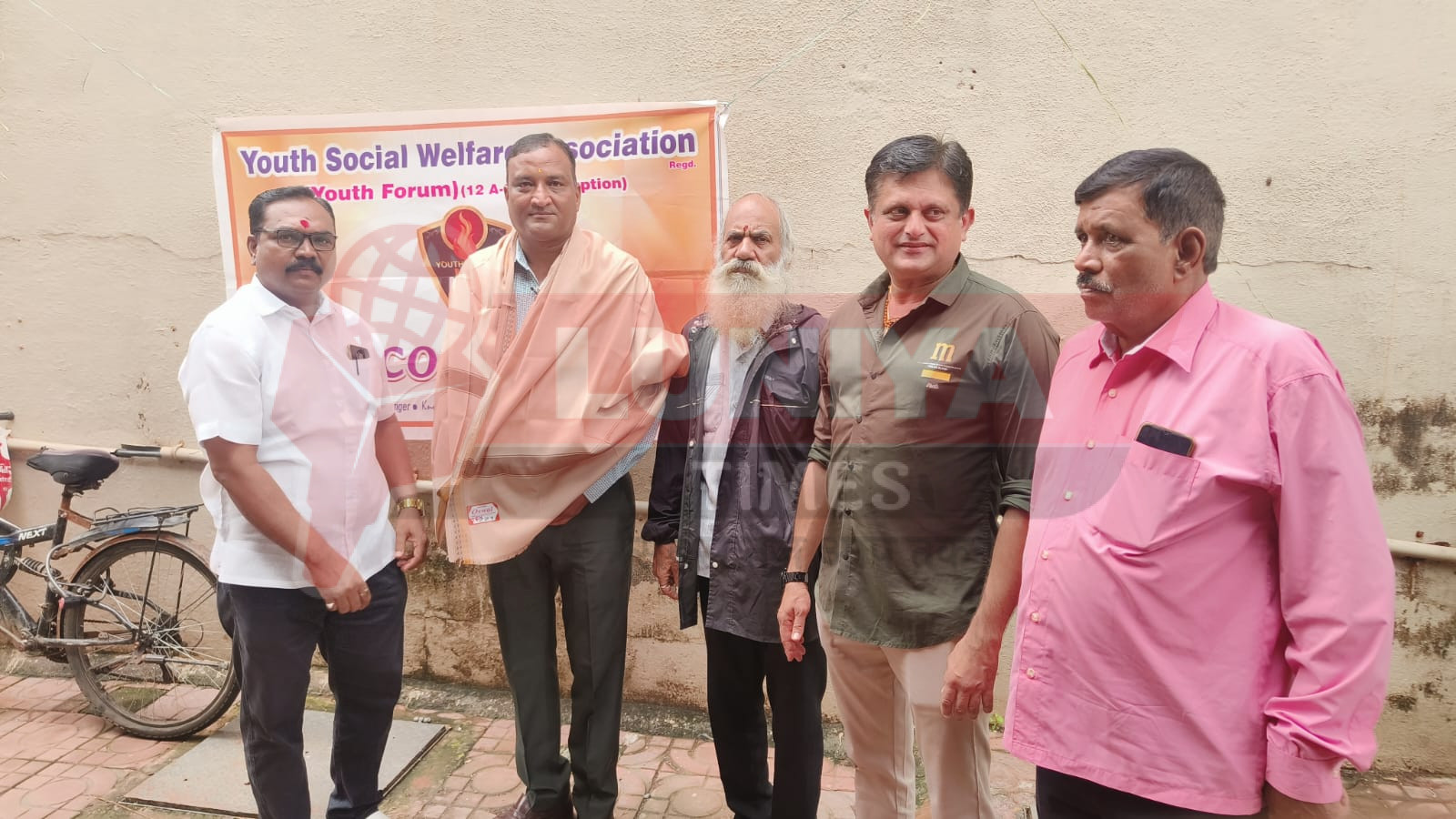 IMG 20250705 WA0026