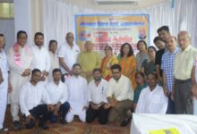 IMG 20250706 WA0028