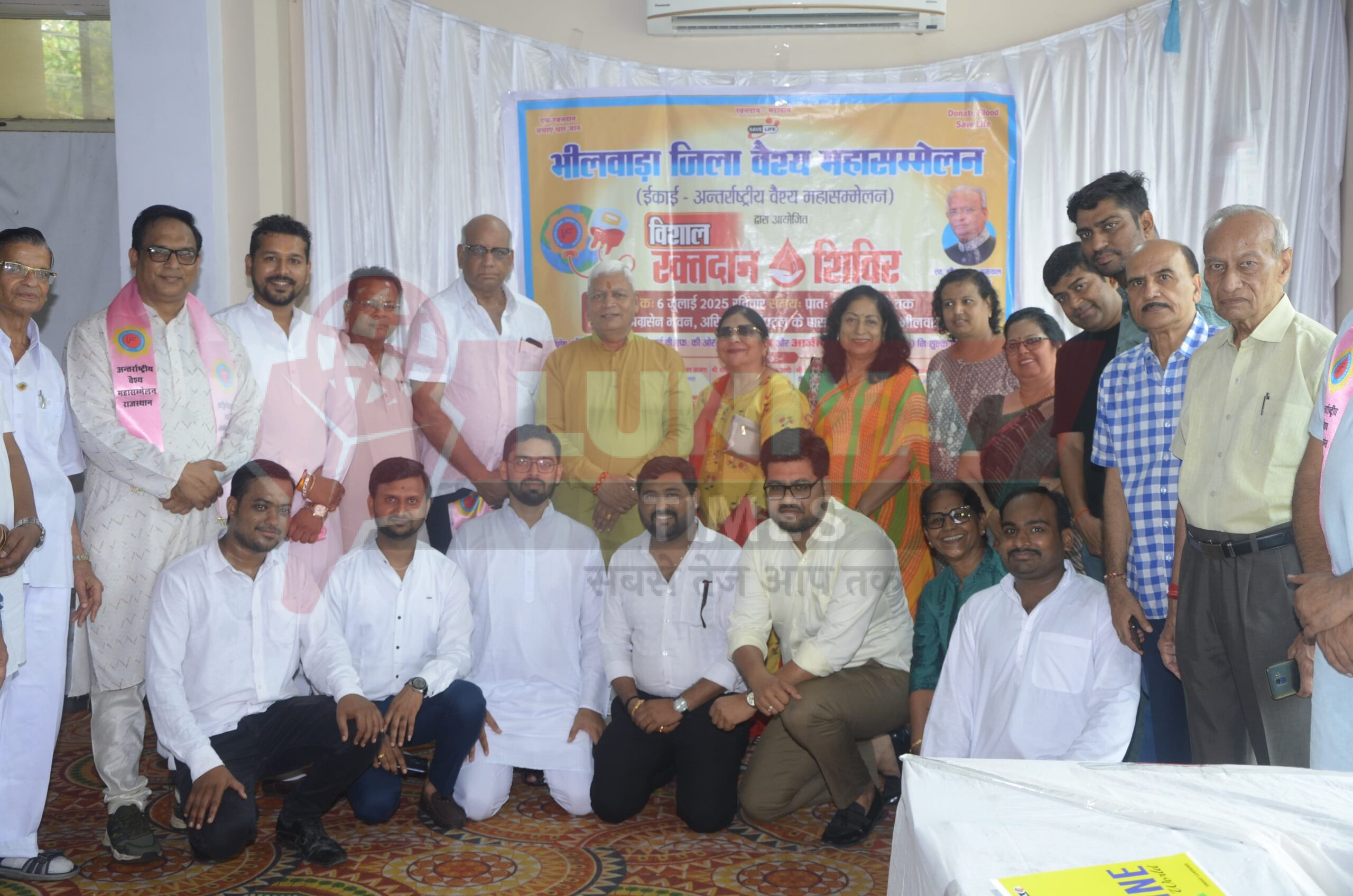 सेवा संकल्प दिवस पर वैश्य युवाओं ने रक्तदान कर मानवता और समाज के प्रति अद्वितीय समर्पण का परिचय दिया 1 IMG 20250706 WA0028 scaled