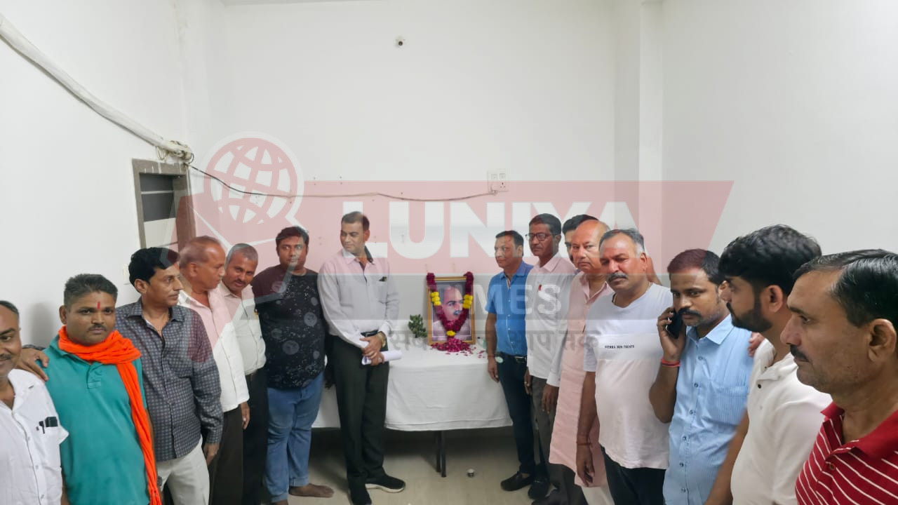 रानी भाजपा मंडल ने डॉ श्यामा प्रसाद मुखर्जी की जयंती मनाई 1 IMG 20250706 WA0092
