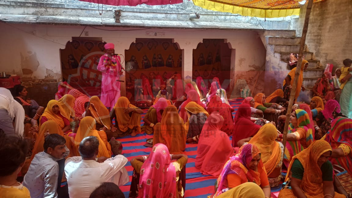 रामस्नेही संप्रदाय में गुरु पूर्णिमा पर्व हर्षोल्लास से मनाया गया 1 IMG 20250710 WA0066