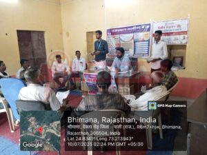 वित्तीय समावेश शिविर - भीमाणा पंचायत में ग्रामीणों को मिला जागरूकता और लाभ का सशक्त संबल स्थान: ग्राम पंचायत भीमाणा, ब्लॉक बाली 2 IMG 20250710 WA0109