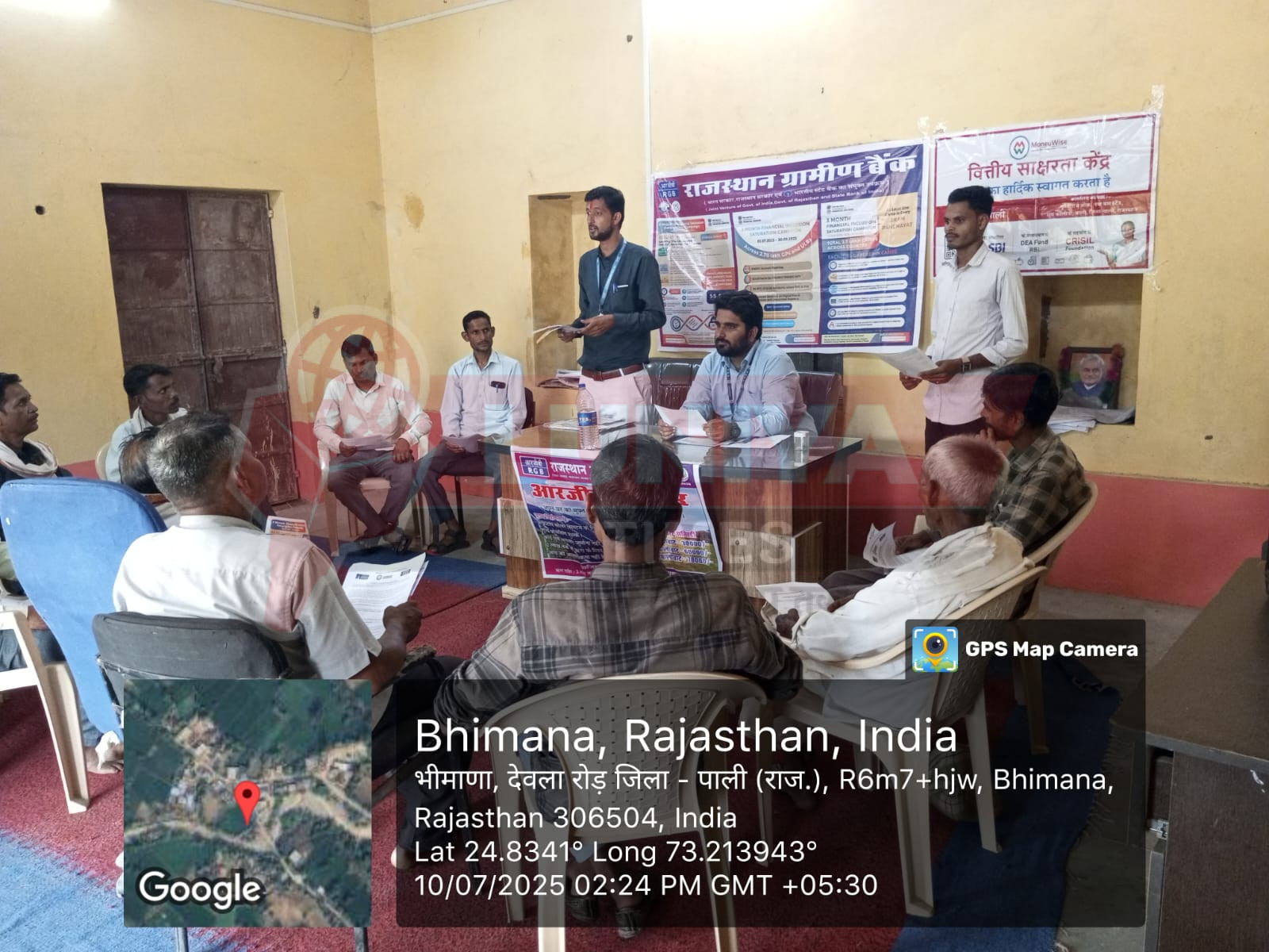 वित्तीय समावेश शिविर - भीमाणा पंचायत में ग्रामीणों को मिला जागरूकता और लाभ का सशक्त संबल स्थान: ग्राम पंचायत भीमाणा, ब्लॉक बाली 1 IMG 20250710 WA0109