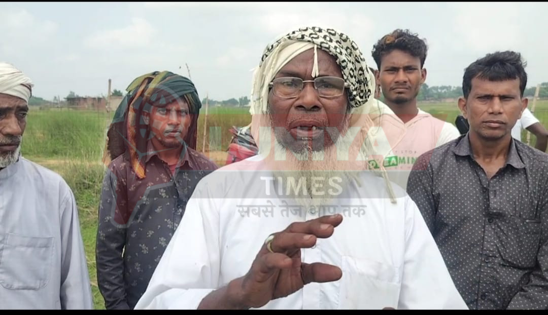 भू-माफियाओं की करतूत से सरकारी अमीन को भू-मापी के बिना बैरंग लौटना पड़ा 1 IMG 20250712 WA0108