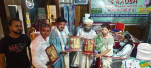 एस.एस. रौश संस्थान के विशाल स्वास्थ्य शिविर मे उमड़ी भीड़ 2 IMG 20250713 WA0020