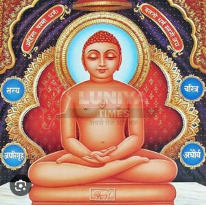 महावीर जैन नवयुवक मंडल संस्थान बाली की वार्षिक साधारण सभा एवं मंडल चुनाव 27 जुलाई को ठाणे में आयोजित होगा 5 IMG 20250717 WA0022