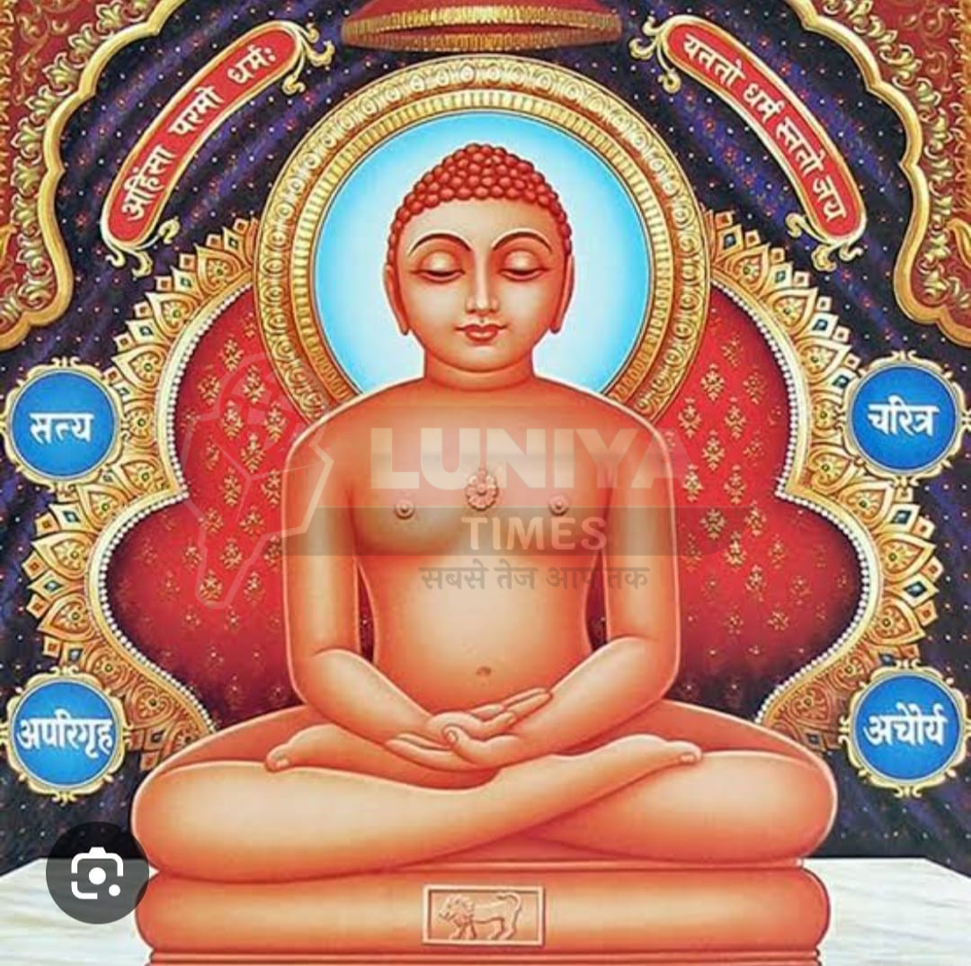 महावीर जैन नवयुवक मंडल संस्थान बाली की वार्षिक साधारण सभा एवं मंडल चुनाव 27 जुलाई को ठाणे में आयोजित होगा 1 IMG 20250717 WA0022