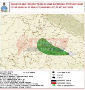 दक्षिण-पूर्वी उत्तर प्रदेश में बना डिप्रेशन, राजस्थान में अगले 2-3 दिन भारी से अत्यंत भारी बारिश का रेड अलर्ट 4 IMG 20250717 WA0084