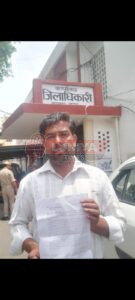 कानपुर में जोरदार बारिश होने से गरीब का कच्चा मकान गिरा 5 IMG 20250719 WA0002