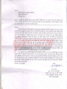 कानपुर में जोरदार बारिश होने से गरीब का कच्चा मकान गिरा 3 IMG 20250719 WA0005