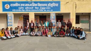 सरकारी स्कूलों में पढ़ाई को लेकर समग्र शिक्षक संघ की मांग तेज 4 IMG 20250727 WA0038