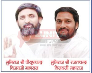 WhatsApp Image 2025 07 01 at 5.12.21 PM