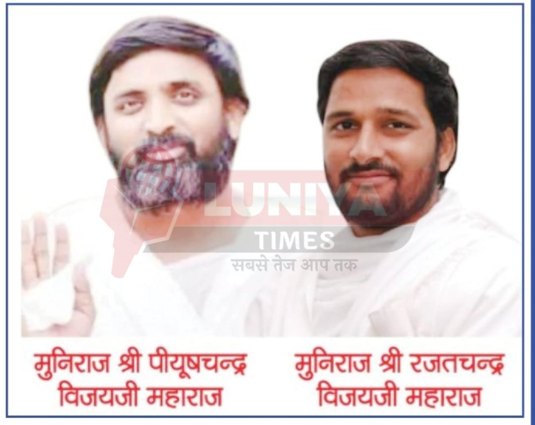 WhatsApp Image 2025 07 01 at 5.12.21 PM