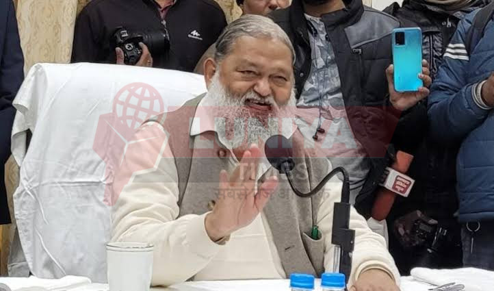 हिंदुस्तान के घोड़े और पाकिस्तान के गधे हमेशा से ही बहुत मशहूर है : ऊर्जा, परिवहन एवं श्रम मंत्री अनिल विज 1 WhatsApp Image 2025 07 01 at 5.55.10 PM 1