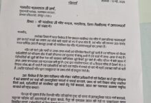 WhatsApp Image 2025 07 03 at 6.49.42 PM