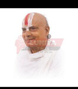 मेवाड में शोक की लहर , मेवाड़ महामंडलेश्वर मंहत चेतन दास जी महाराज का निधन 4 WhatsApp Image 2025 07 04 at 5.34.11 PM