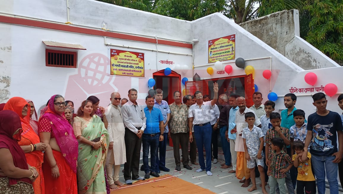 रानी बालवीर हनुमान मंदिर में भामाशाह ने प्याऊ में पानी पीने का वाटर कूलर मशीन टंकी सहित भेट की 1 WhatsApp Image 2025 07 06 at 2.41.03 PM