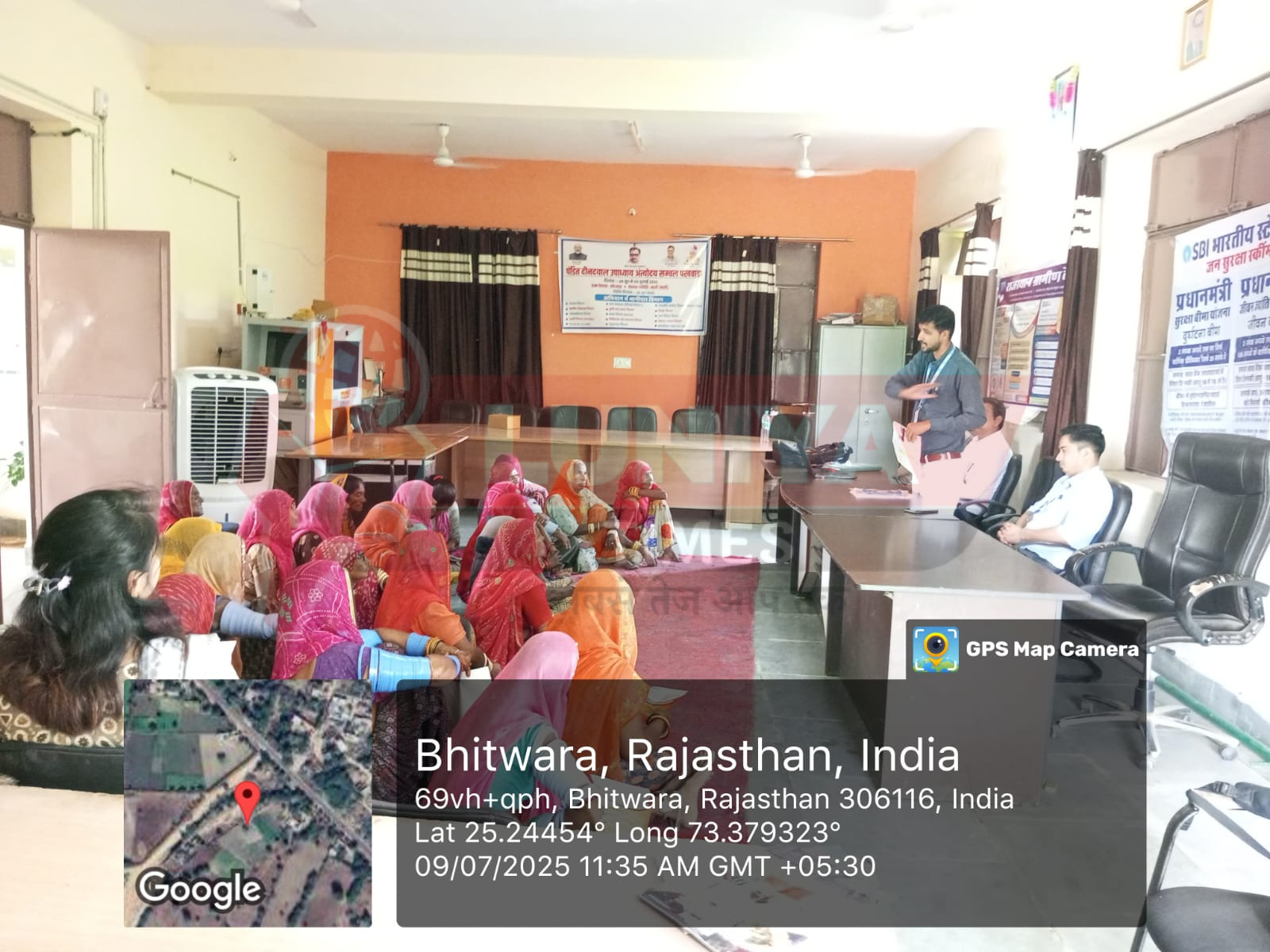 ग्राम पंचायत भीटवाडा: वित्तीय समावेश शिविर - भीटवाडा पंचायत में ग्रामीणों को मिला जागरूकता और लाभ का सशक्त संबल स्थान 1 WhatsApp Image 2025 07 09 at 3.06.46 PM