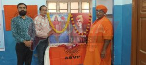 ABVP नोहर ने मनाया 77 वा स्थापना दिवस 2 WhatsApp Image 2025 07 09 at 3.33.49 PM