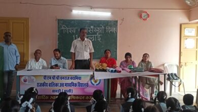 PM श्री बालिका विद्यालय में विश्व जनसंख्या दिवस पर हुई विचार गोष्ठी 11 WhatsApp Image 2025 07 11 at 3.57.28 PM