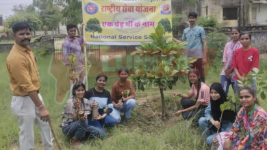 गुरु पूर्णिमा पर प्रताप सिंह बारहठ राजकीय महाविद्यालय शाहपुरा बना पर्यावरणीय जागरूकता का केंद्र, NSS के नेतृत्व में हुआ भव्य वृक्षारोपण अभियान 11 WhatsApp Image 2025 07 11 at 6.06.29 PM e1752238412605