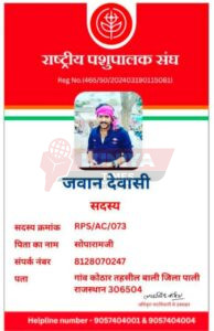 WhatsApp Image 2025 07 12 at 5.57.36 PM