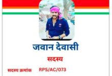 WhatsApp Image 2025 07 12 at 5.57.36 PM