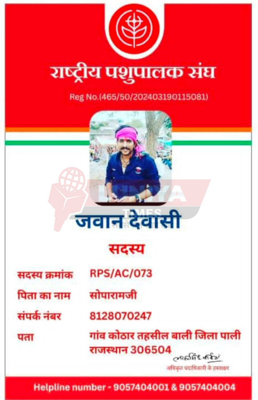 WhatsApp Image 2025 07 12 at 5.57.36 PM