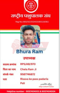WhatsApp Image 2025 07 12 at 5.59.06 PM