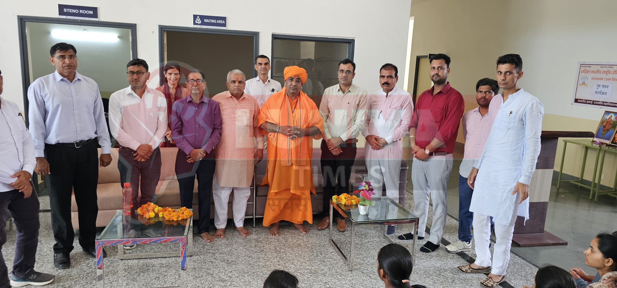 राजकीय महाविद्यालय साहवा में गुरु वंदन एवं वृक्षारोपण कार्यक्रम संपन्न 1 WhatsApp Image 2025 07 18 at 13.20.10 1 scaled