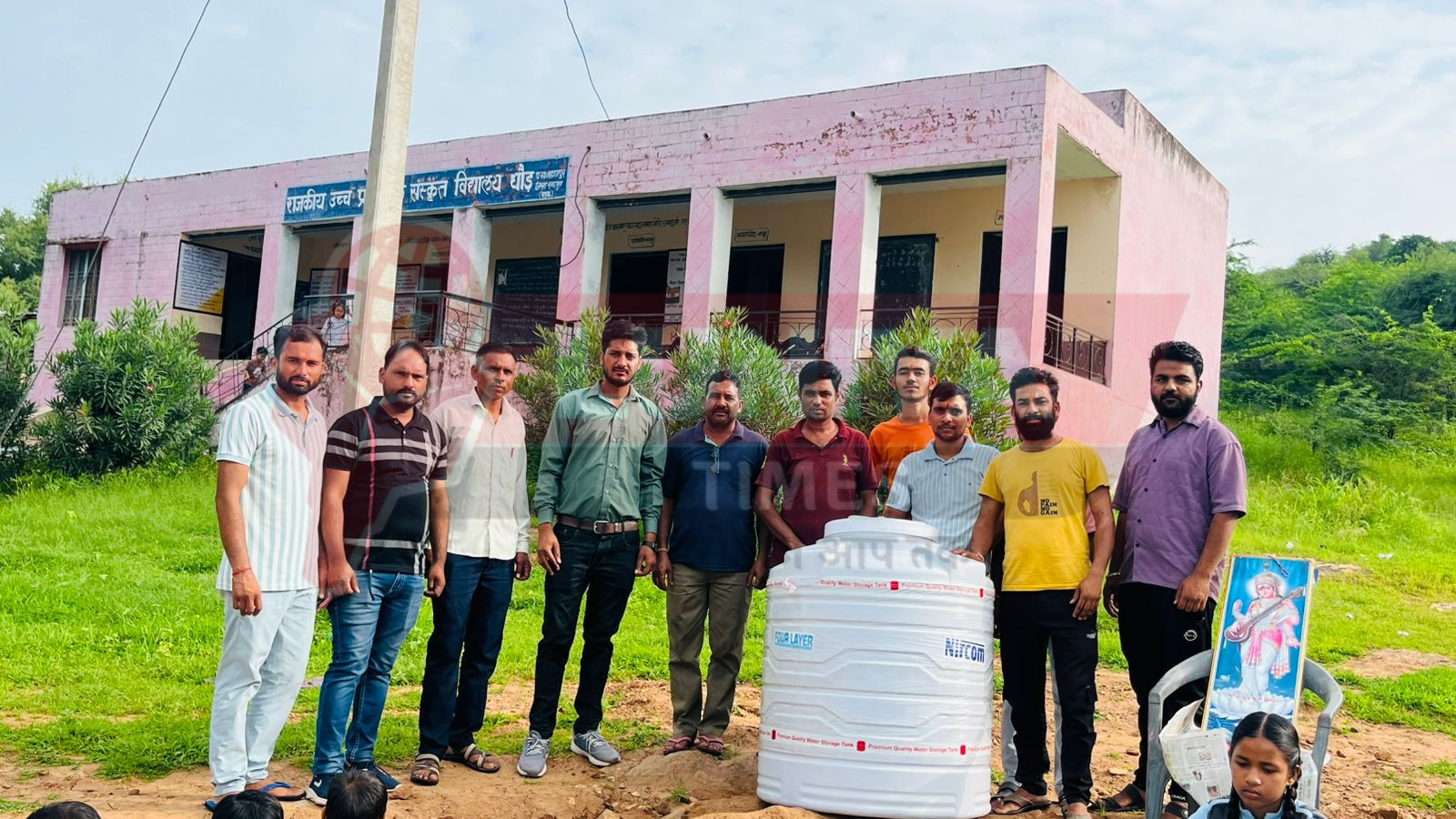 राजकीय उच्च प्राथमिक संस्कृत विद्यालय धौड़ में आज टीम भोले ग्रुप धौड़ द्वारा एक प्लास्टिक टंकी(500 लीटर) सप्रेम भेंट की गई 1 WhatsApp Image 2025 07 23 at 16.43.14