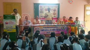 पीएम श्री बालिका विद्यालय सादड़ी में शाला स्वास्थ्य एवं कल्याण कार्यक्रम आयोजित 2 WhatsApp Image 2025 07 23 at 19.27.39