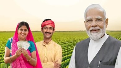 2 अगस्त को मिलेगी PM किसान की 20वीं किस्तः वाराणसी से मोदी करेंगे योजना का शुभारंभ, 9 करोड़ से अधिक किसानों को मिलेंगे 2-2 हजार रुपए 15 WhatsApp Image 2025 07 31 at 15.08.20